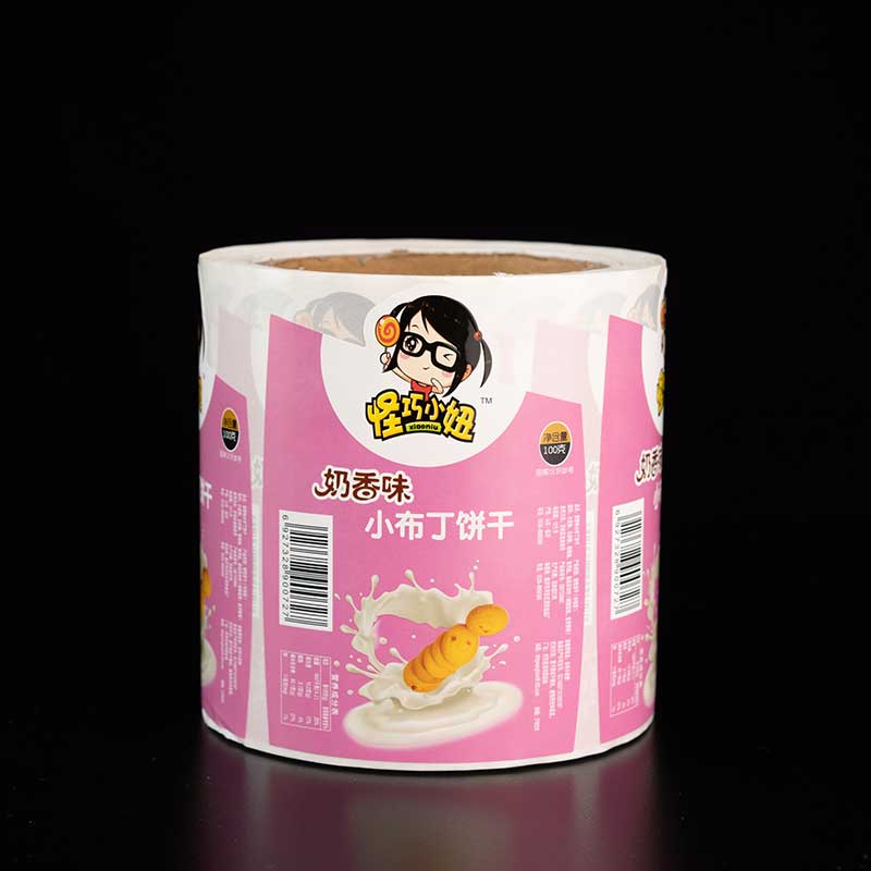 Clara film Quisque Food Label Sticker