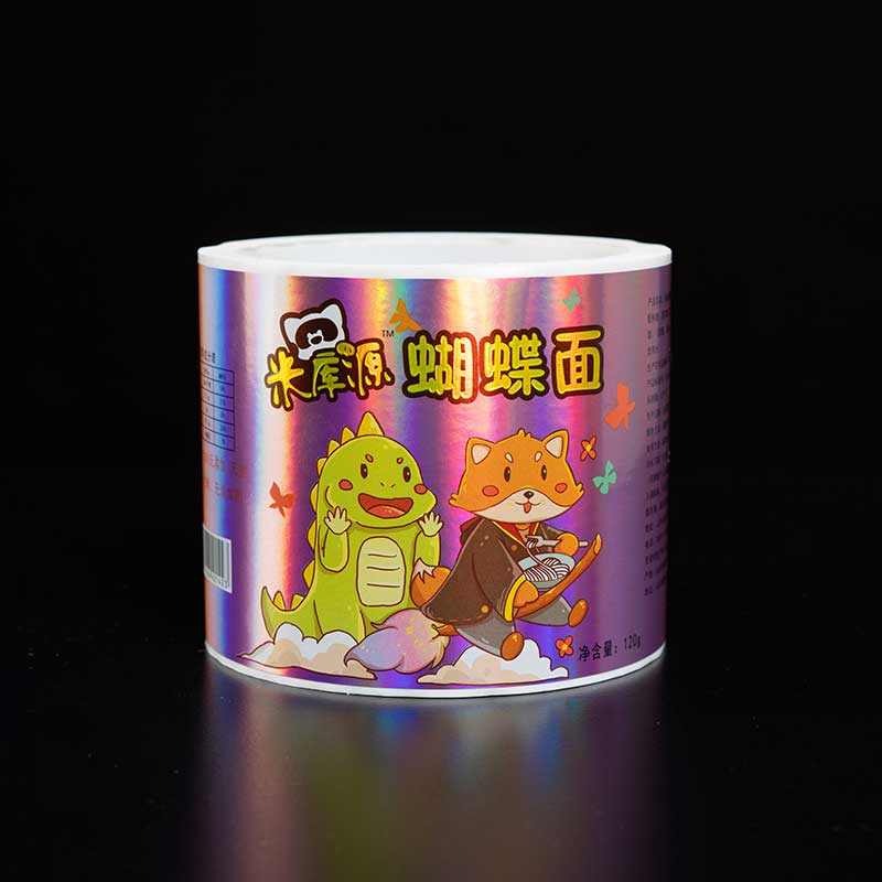 Macula Uv Noodle Food Label Sticker